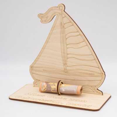 Geldgeschenk Segelboot - aus Holz personalisiert